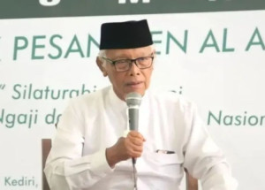 Anwar Iskandar Dilantik Jadi Ketua Umum, Maruf Amin:  Semoga MUI Jalannya Seperti Kereta Cepat