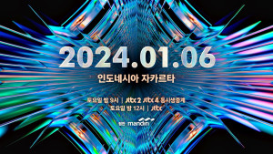 Info Untuk Pecinta Kpop, Golden Disc Award akan Diadakan di JISC