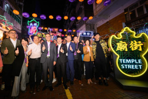 Hadirkan Pengalaman Baru, Hong Kong Tourism Board Promosikan Hidangan Lokal di Temple Street