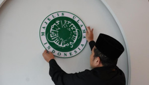 Beda Awal Puasa NU dan Muhammadiyah, MUI: Mari Kita Saling Menghormati Perbedaan 