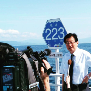 Gubernur di Jepang Mundur dari Jabatannya Usai Menghina Tukang Sayur