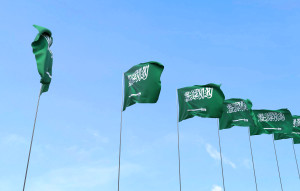 Sidang Isbat Duluan, Arab Saudi Bakal Lebaran pada Rabu 10 April 2024