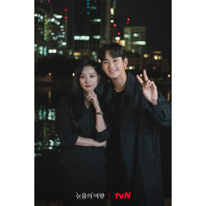 Queen Of Tears Jadi Drama Kedua tvN Dengan Rating Tertinggi