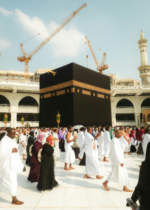 Kementerian Haji dan Umrah Arab Saudi Luncurkan Kartu Pintar Bernama Nusuk 