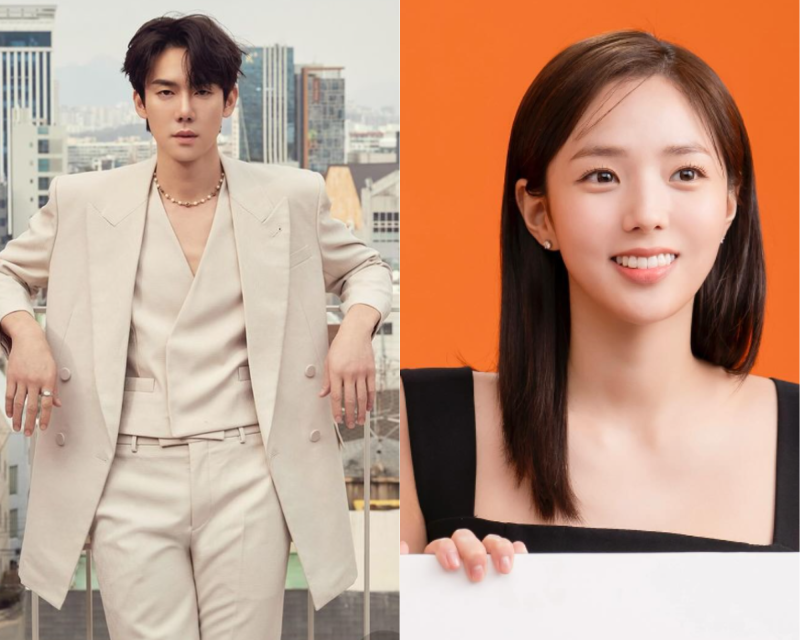 Yoo Yeon Seok Dan Chae Soo Bin Jadi Sepasang Kekasih Di Drakor The ...